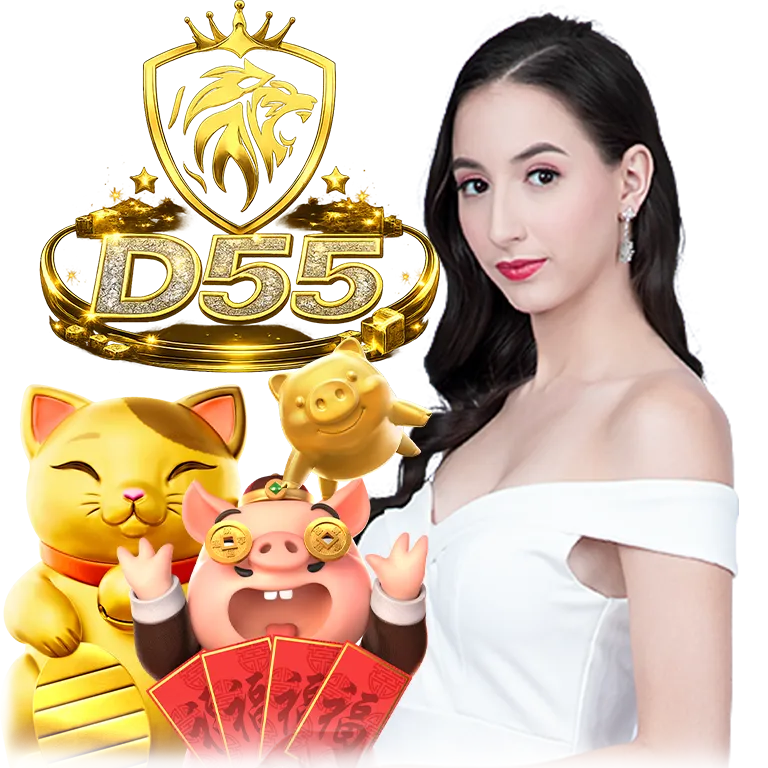 D55-banner